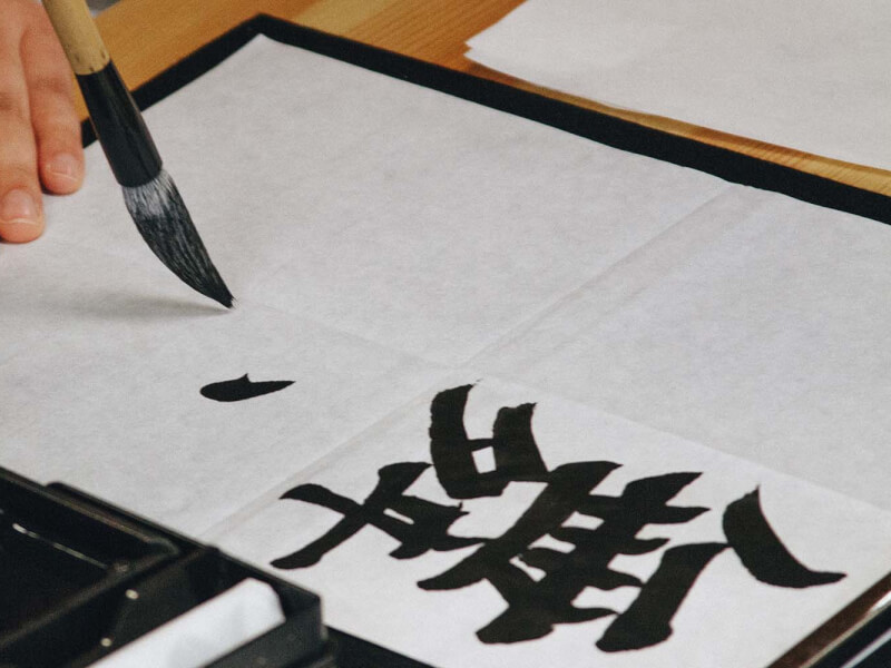 5 Reasons to Learn Calligraphy at Home This Winter